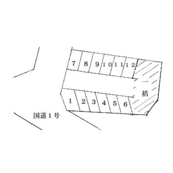 大畑駐車場（P08） 物件画像
