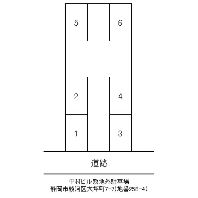 中村ビル（4F） 物件画像