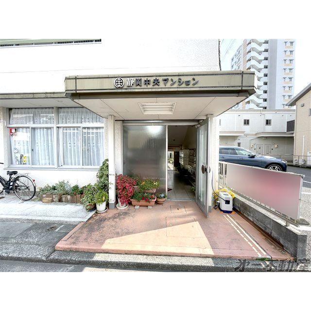 静岡中央マンション（103） エントランス