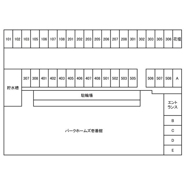 パークホームズ壱番館（206） 物件画像
