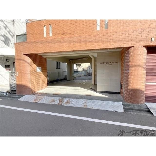ラックス常磐町（403） 物件画像