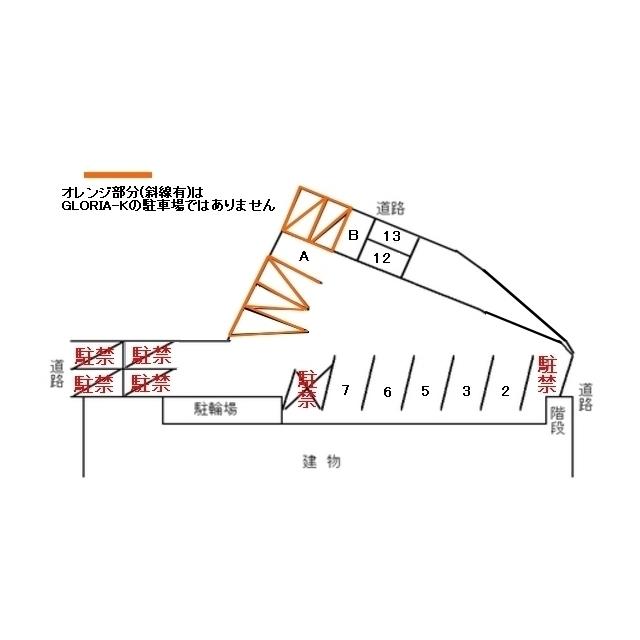GLORIA-K（302） 物件画像