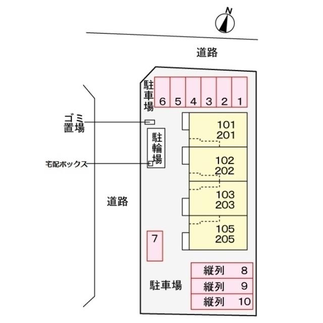写真:その他物件の写真02