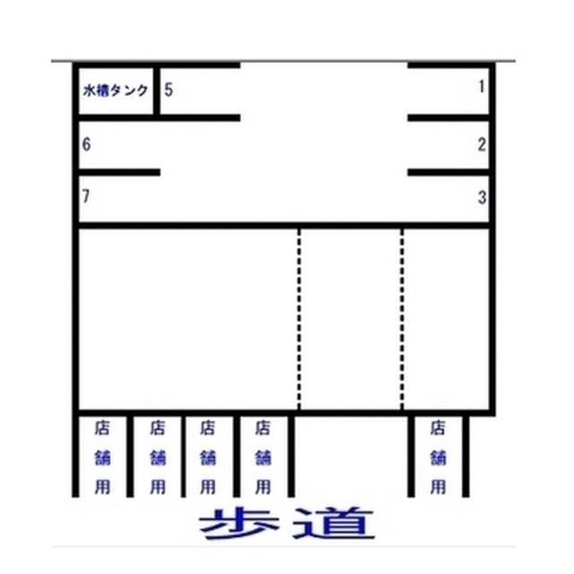 ベルメゾン中田（205） 物件画像