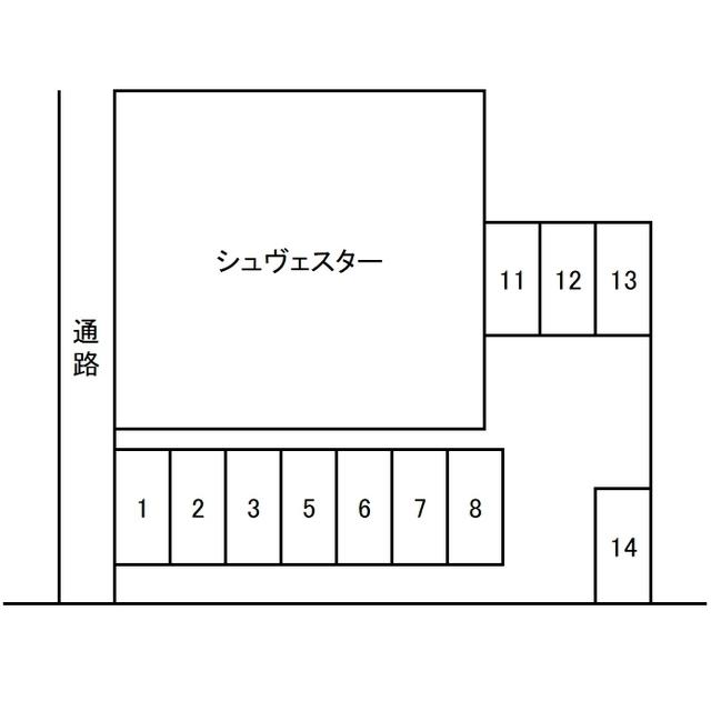 シュヴェスター・（302） 物件画像