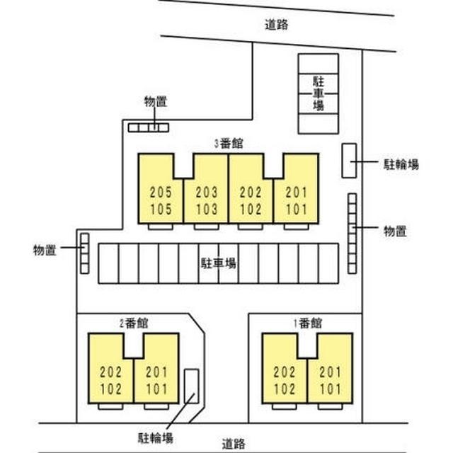 エテール　3番館（202） 物件画像