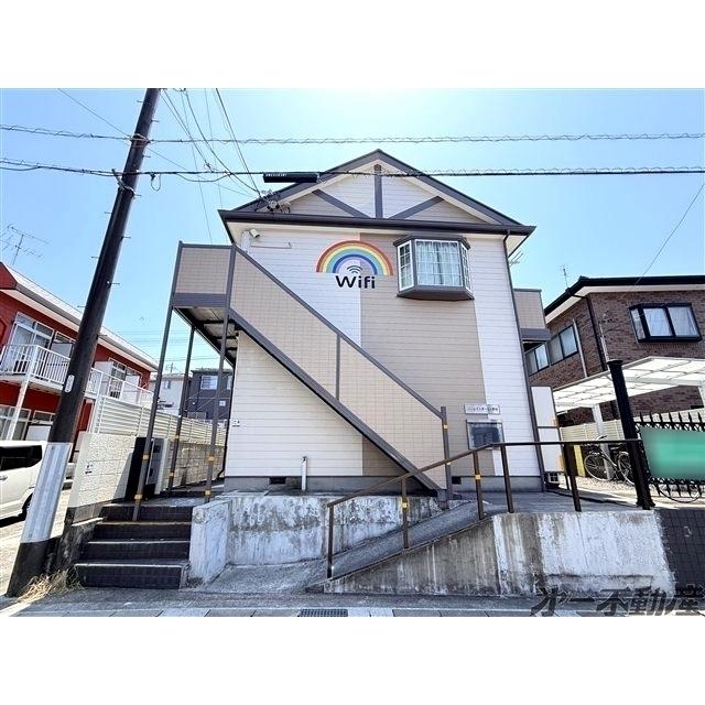 レインボー七ツ新屋・（105） 物件画像