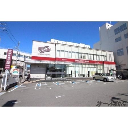 静岡銀行安西支店：1000m