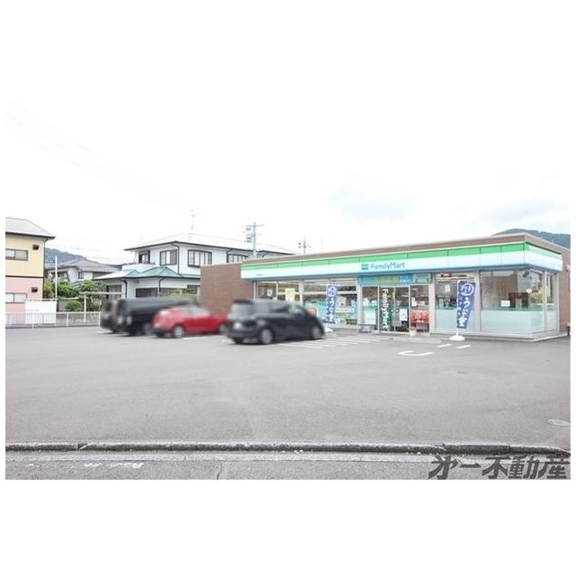 ファミリーマート静岡長田店：240m