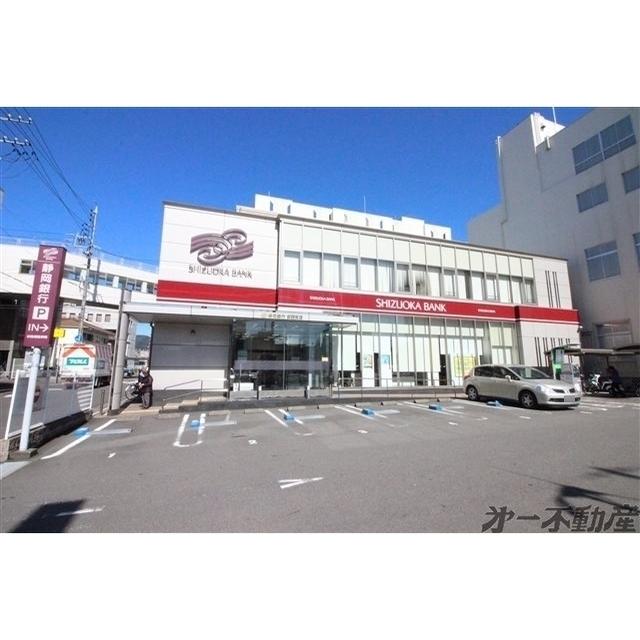 静岡銀行安西支店：600m