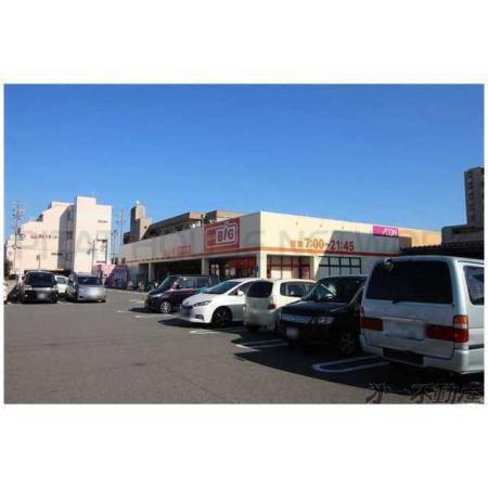 ザ・ビッグ 静岡新川店：300m