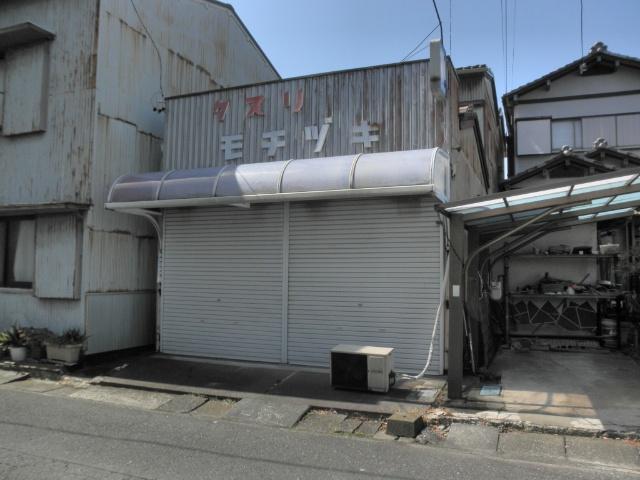 清水区三光町　土地 土地
