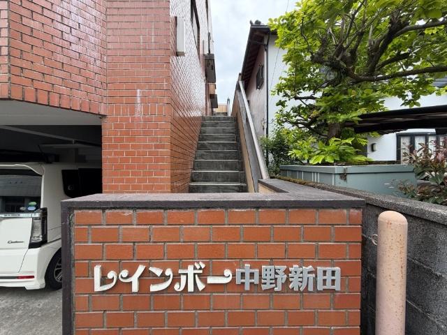 外観写真2