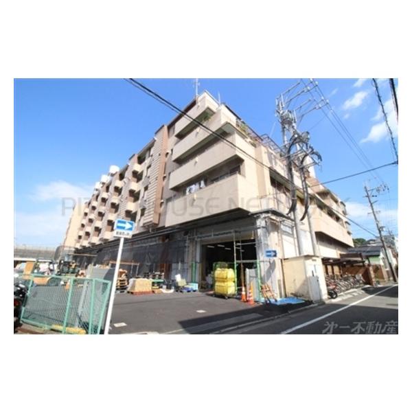 やんぱる大和