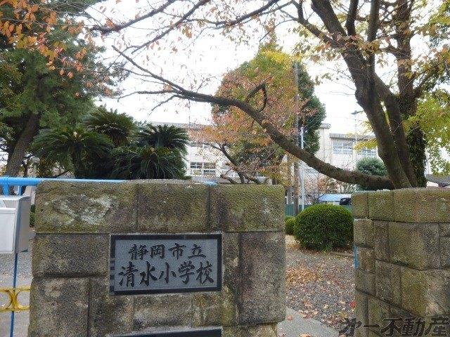 静岡市立清水小学校