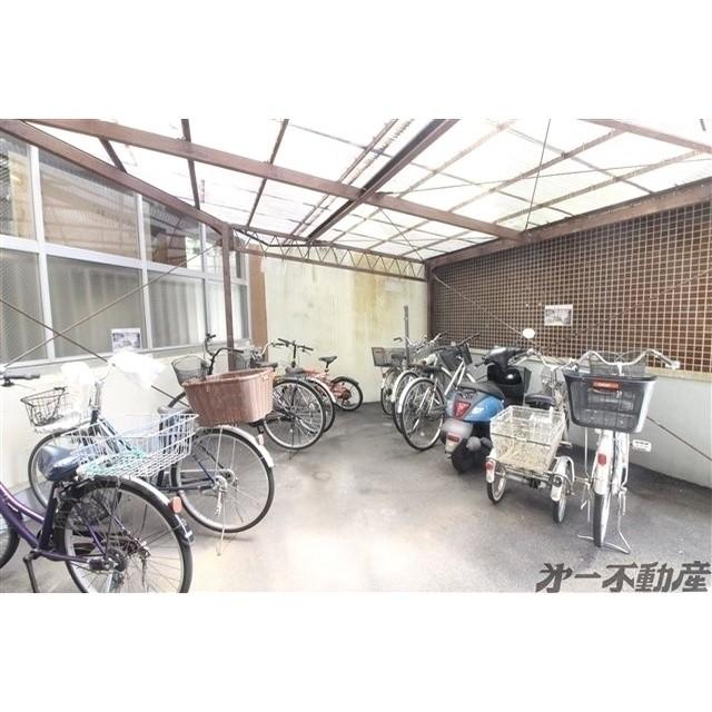 角栄ハイホーム 共有部分