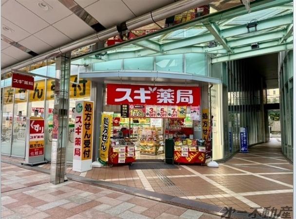 ドラックストア