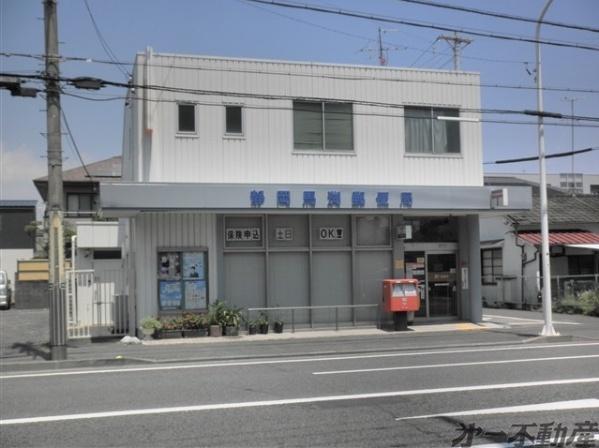 郵便局