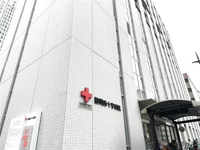 病院