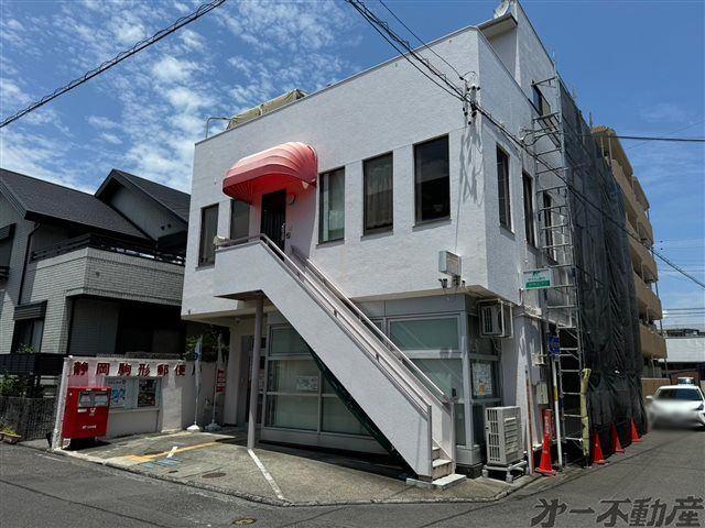 郵便局