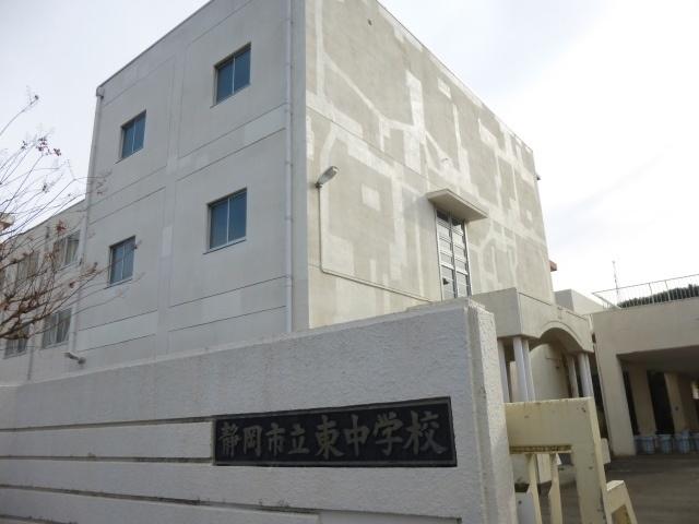 中学校
