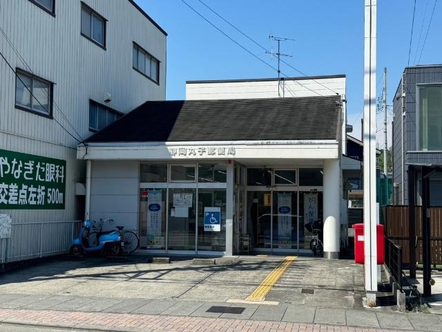 郵便局