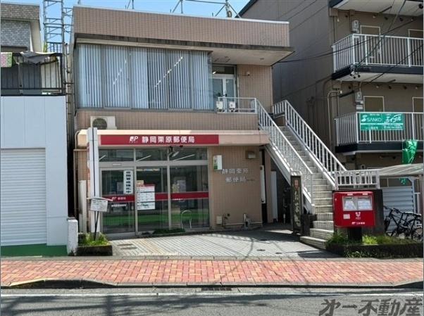 郵便局