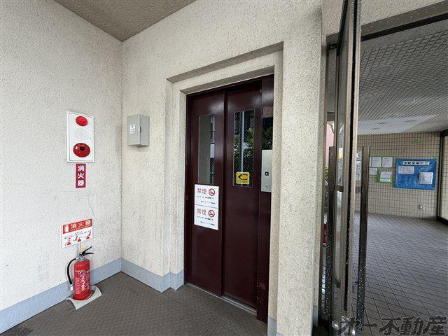 清水センチュリー21　 その他