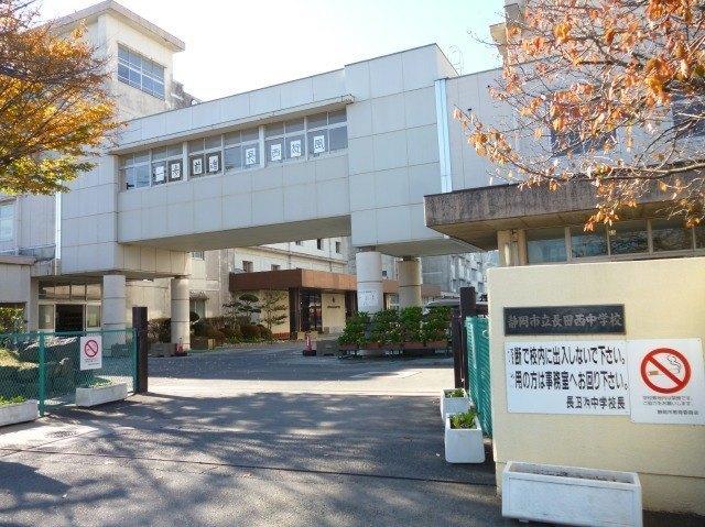 中学校