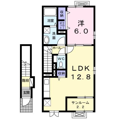 サンリットタウン日高Ⅱ（207） 間取り図画像