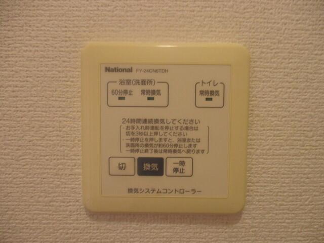 ラ・ピュールメゾン　Ｃ棟（105） 部屋画像