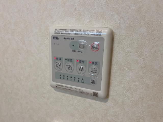 レジェンド 部屋画像