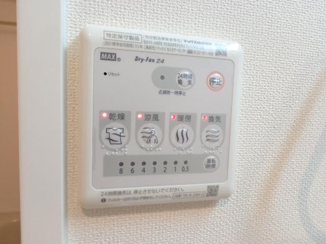 グランディオ 部屋画像