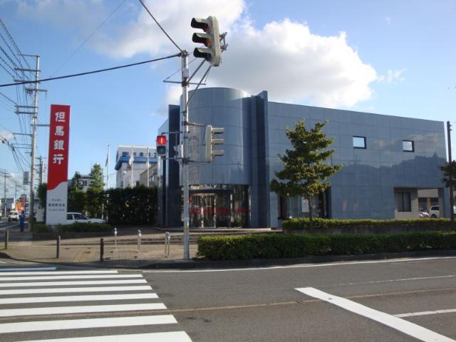 但馬銀行：500m