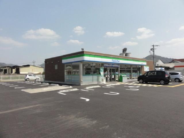 ファミリーマート江本店：350m