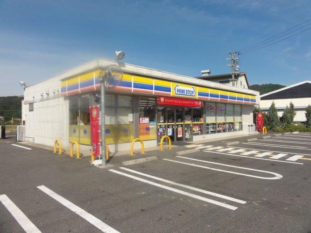 ミニストップ日高西芝店：296m