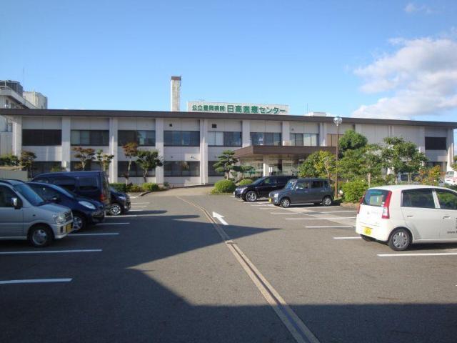 日高医療センター：260m