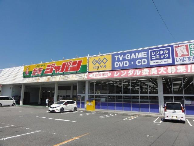 ジャパン豊岡店：1418m