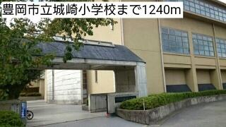 豊岡市立城崎小学校：1240m