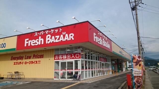 フレッシュバザール 豊岡江本店：1200m