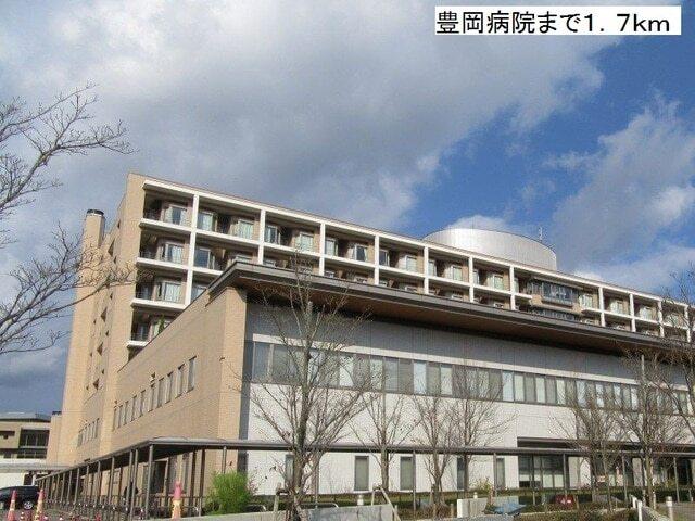 豊岡病院：1700m