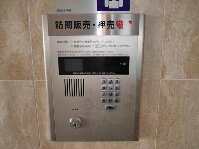 エール豊岡（1002） 物件画像