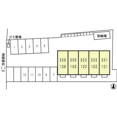 エミネンス豊岡（203） その他