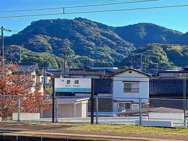 ＪＲ彦崎駅：750m