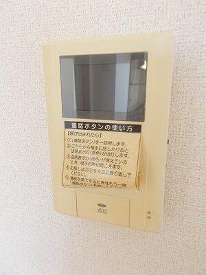 ヒルズ・コート（101） 設備