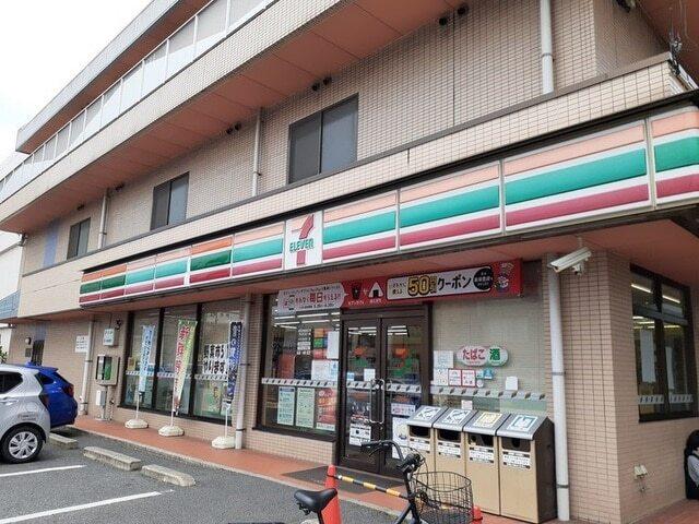 セブンイレブン東中央町店：450m