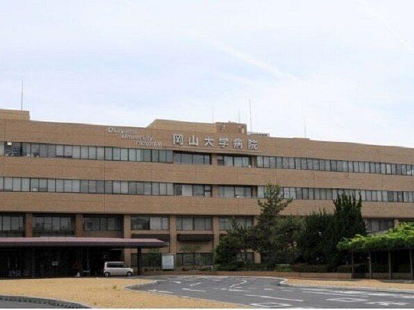 岡山大学病院：1100m