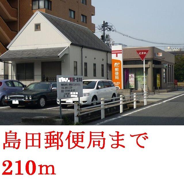 ＪＲ岡山駅：1100m