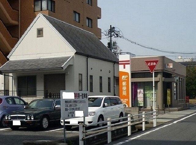 岡山島田郵便局：850m