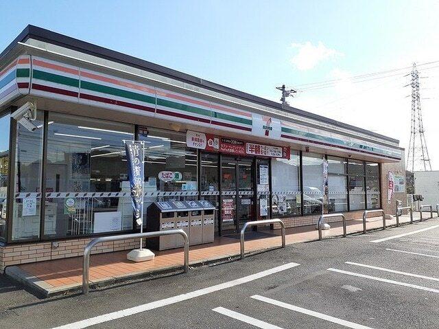 セブンイレブンさん：240m